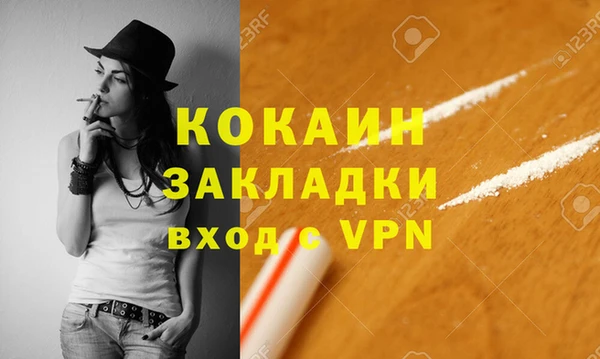дурь Абинск