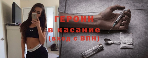 дурь Абинск