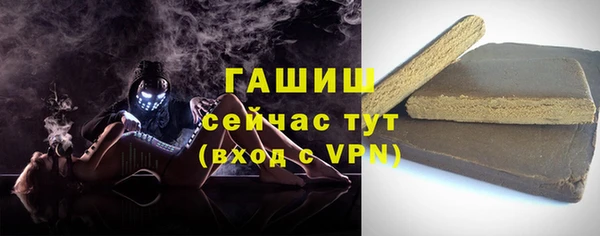 марки lsd Абдулино