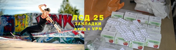дурь Абинск