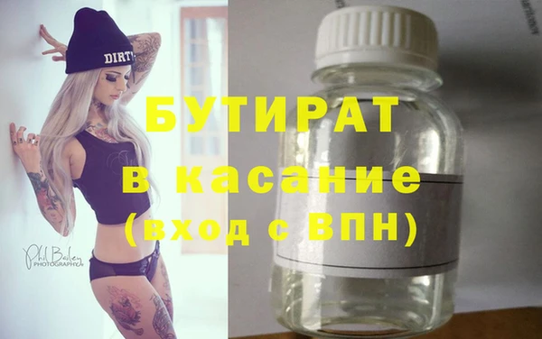 марки lsd Абдулино