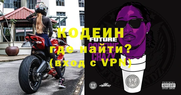 дурь Абинск