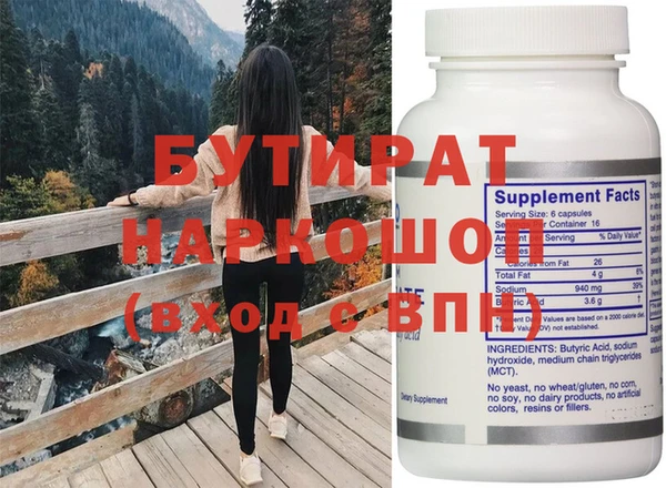 дурь Абинск