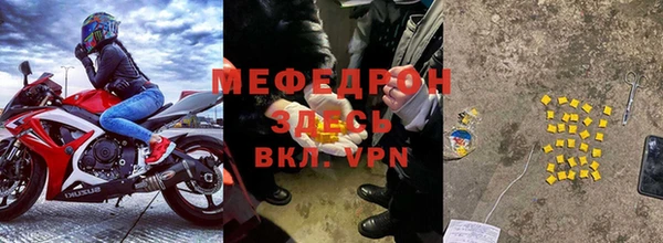 марки lsd Абдулино