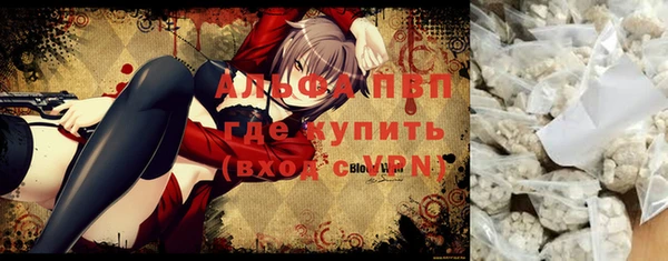дурь Абинск