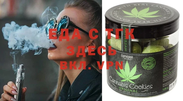 марки lsd Абдулино