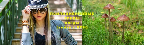 марки lsd Абдулино