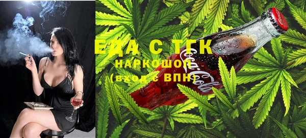 марки lsd Абдулино