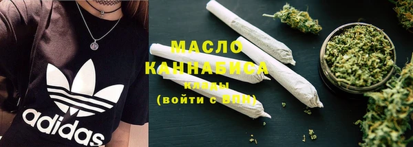 дурь Абинск