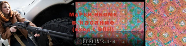 дурь Абинск
